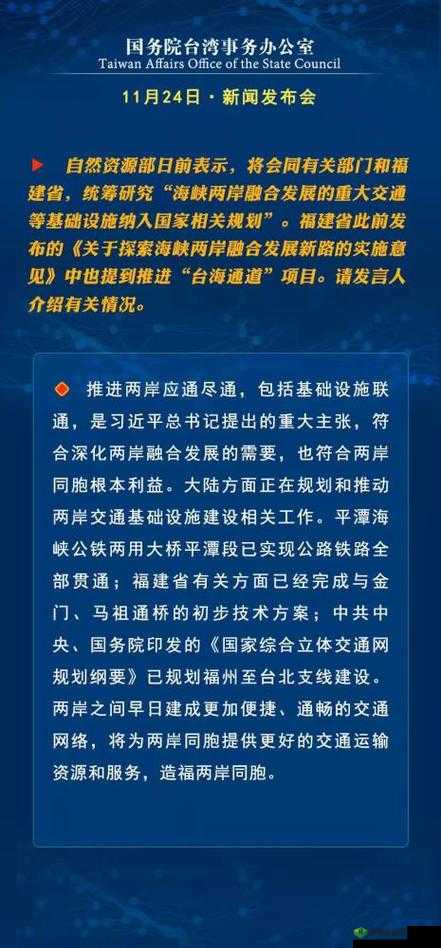 开始慢慢迎合，探索新的发展路径