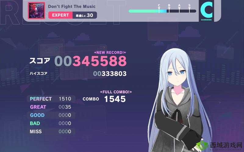 从控制学校开始控制世界:野心勃勃的计划