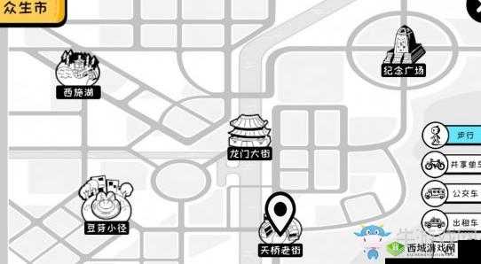 众生游全地图道具材料收集攻略汇总 助你轻松获取各类资源