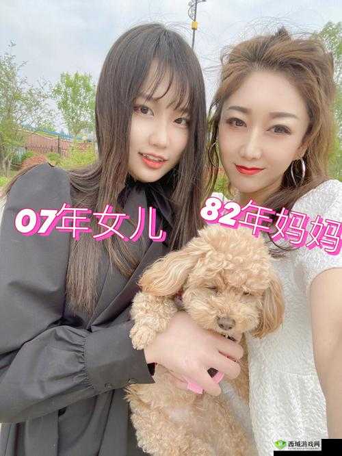 妈妈女儿齐上阵能完成哪些家庭任务：探索无限可能