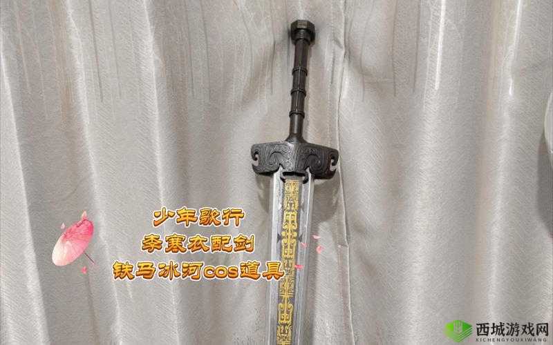 冰河《剑绝》攻略大全:帮会符文副本游玩指南