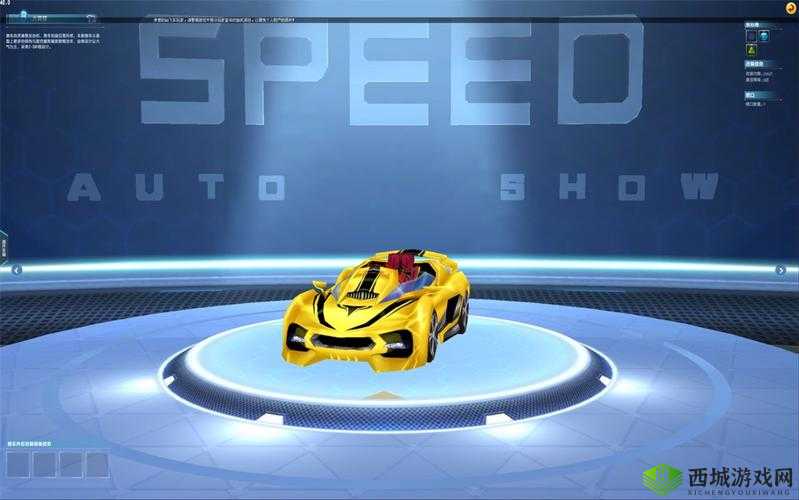 QQ飞车手游大黄蜂怎么样？图流：大黄蜂属性数据图鉴