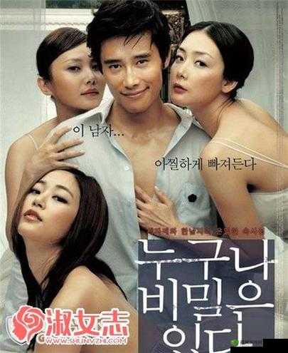 两位陪读妈妈灭火后续:她们的故事仍在继续