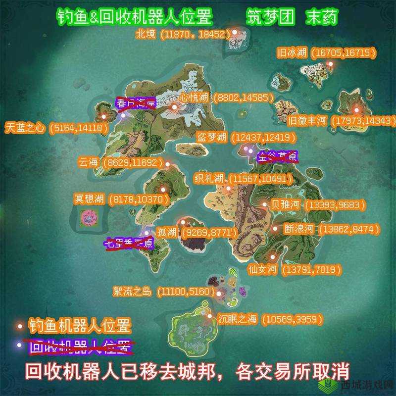 探索创造与魔法南瓜蜜蜜获取的独特攻略秘籍