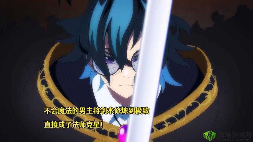 剑与家园:训练背心属性详解及获取攻略——解锁剑术修炼与家园防御的双重赋能装备指南