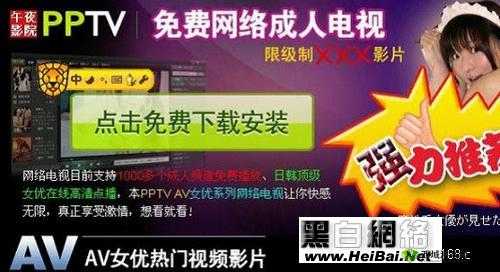 成年片免费观看网站播放器评测:优质播放器推荐