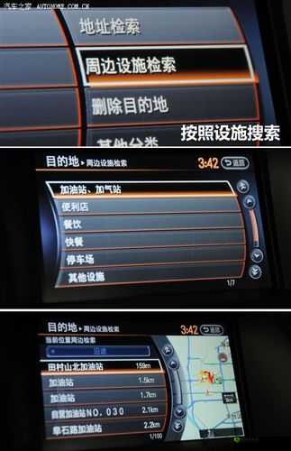 xv 旧版安装包地址及相关说明