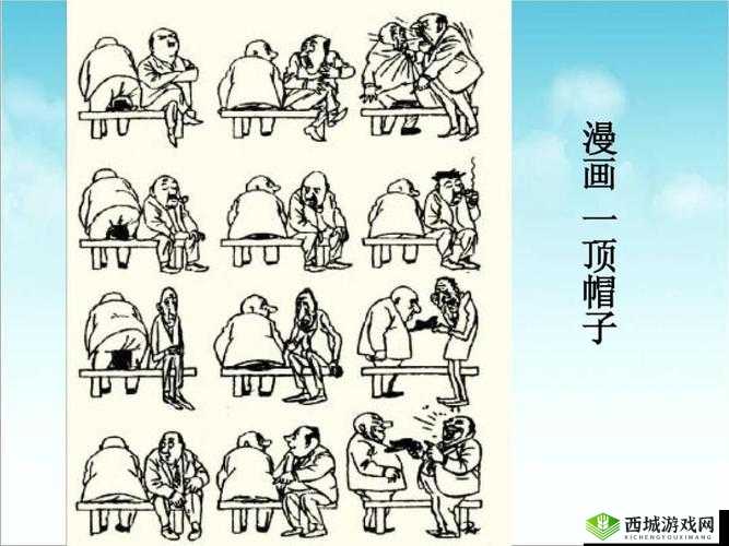 九浅一深三左三右是什么字的内在美学之探讨