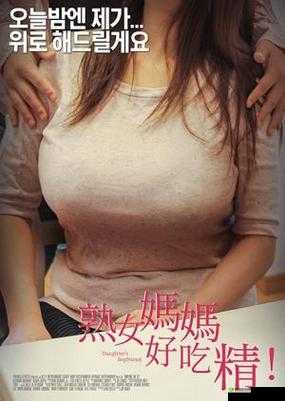 亲孑伦视频一区二区三区相关内容介绍