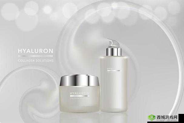 一区二区三区国产精华护肤品推荐