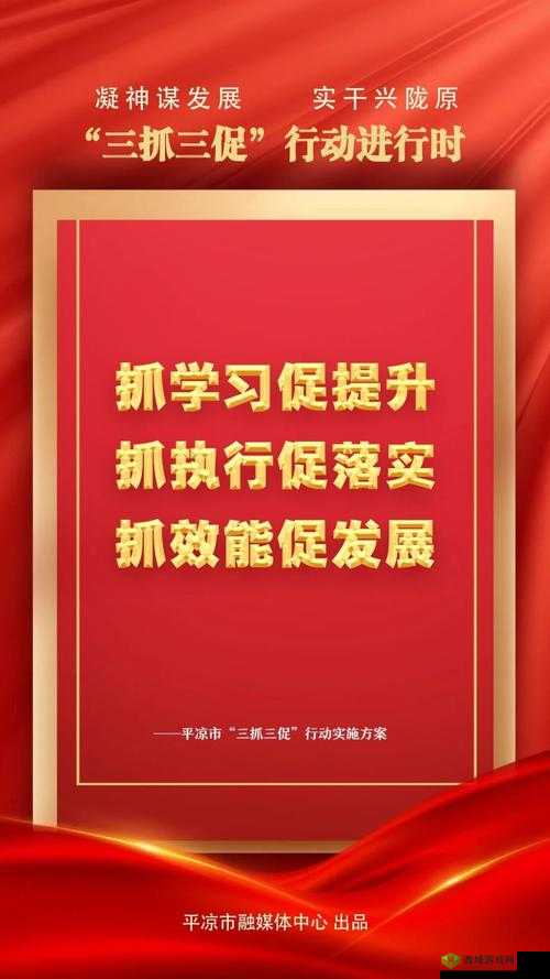 龙门镖局手游:镖车对比解析——苹果马车性能优劣全面分析