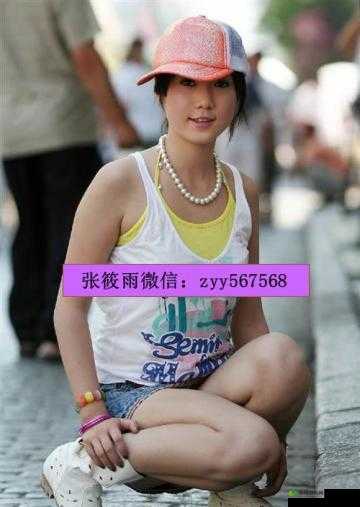 37 大但人文艺术:yongyuxun 有真人视频流出