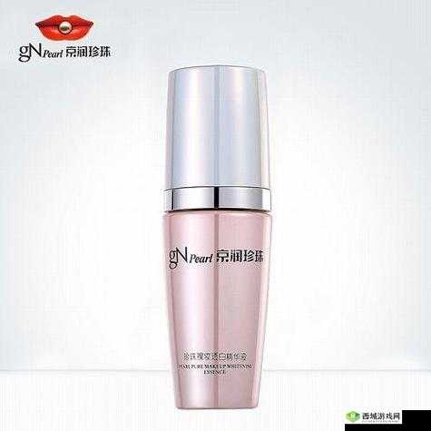 国产一区二三区好的精华液:卓越护肤之选