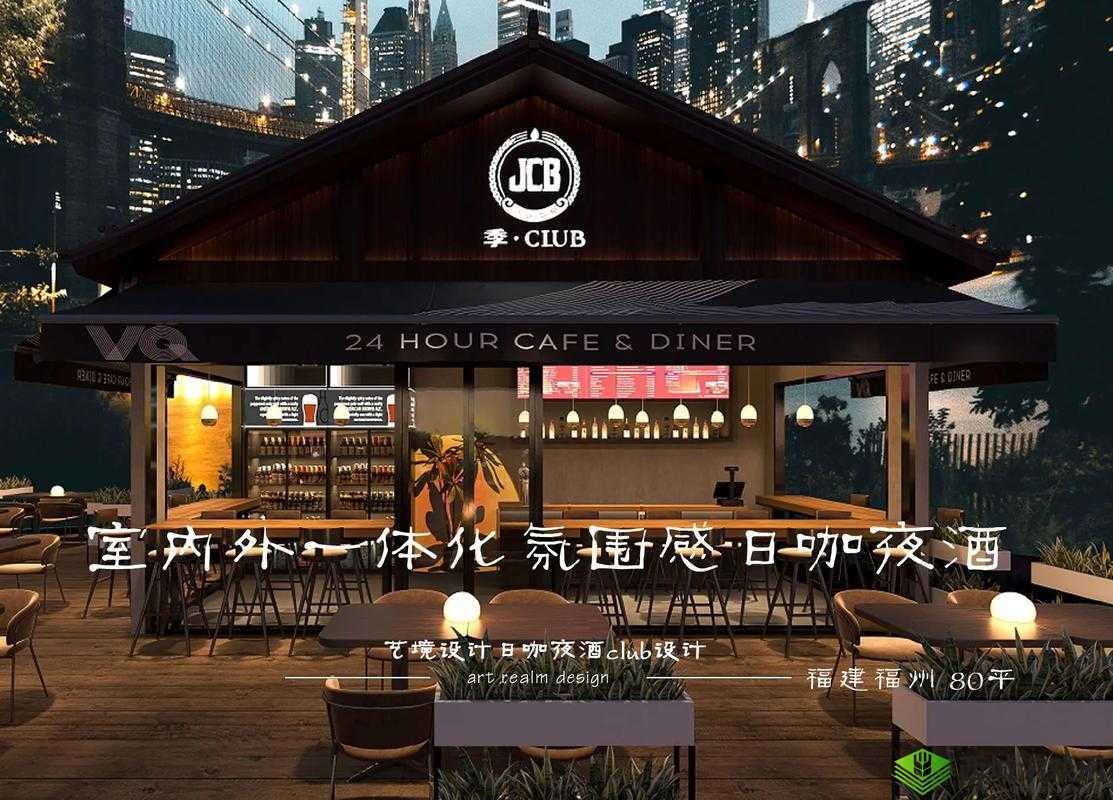 芳芳大骚 B 日:真紧真舒服超享受