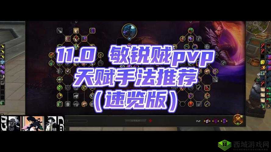 英雄无敌手游天赋重置攻略:掌握重置天赋全步骤