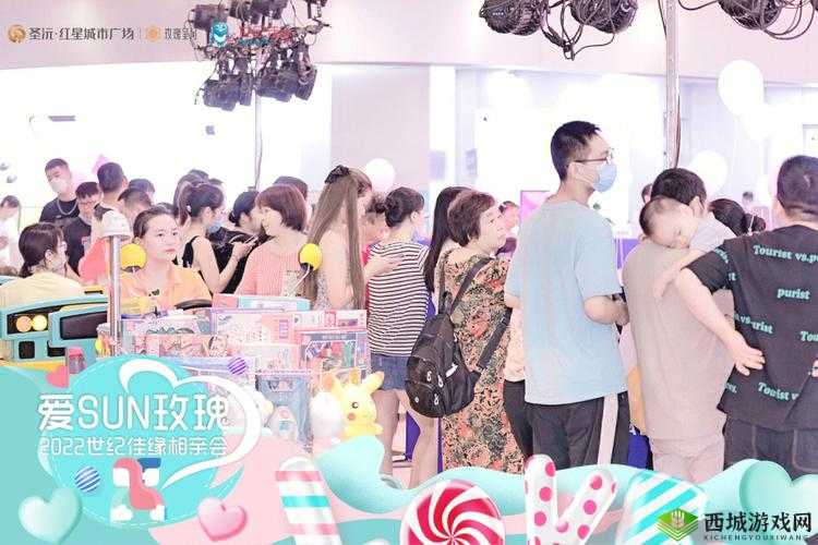 星空传媒春节回家相亲孟孟：开启寻爱之旅