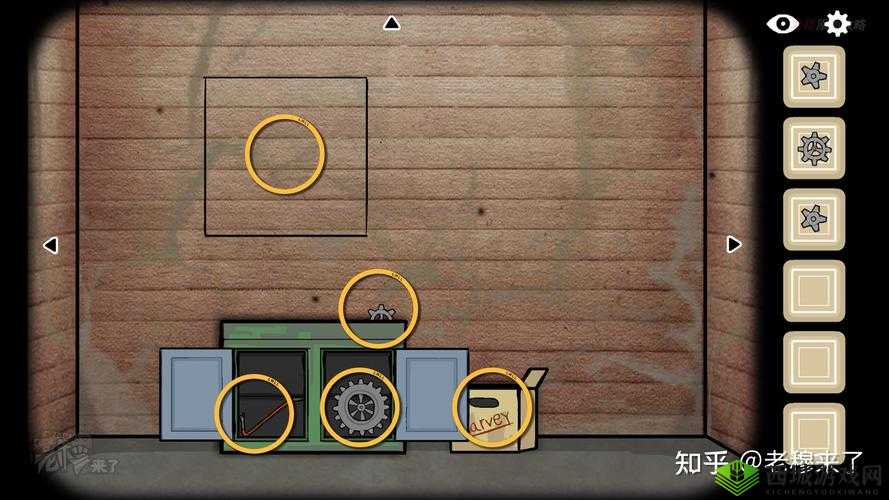 揭秘Cube Escape Case 23第5关解密攻略：挑战谜题解锁关键点