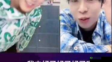 使紧快点别停舒服学长视频:精彩呈现不停歇