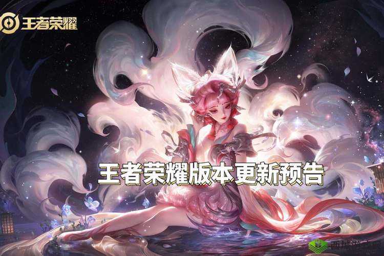 王者荣耀中这两大英雄堪称上分神器助你轻松登上王者宝座