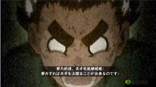 火影忍者手游试炼之地李洛克攻略秘籍:实战技巧揭秘与攻略李洛克战斗策略