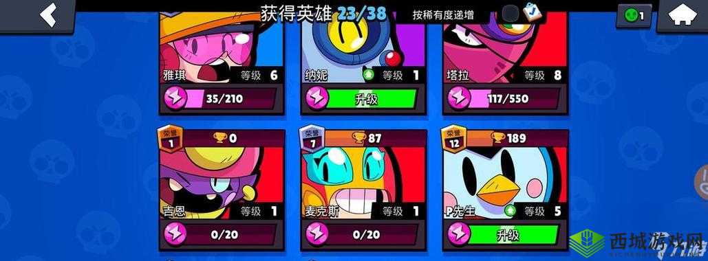 荒野乱斗弗兰肯星辉技能详细解析与实战教学指南