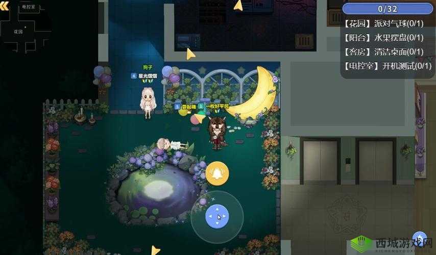 推理学院宝石达人规则详解:攻略大全,助你轻松成为游戏高手