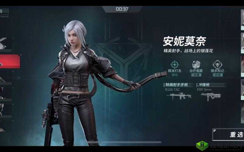 Disorder 安妮莫奈武器天赋搭配攻略：提升战斗力的关键