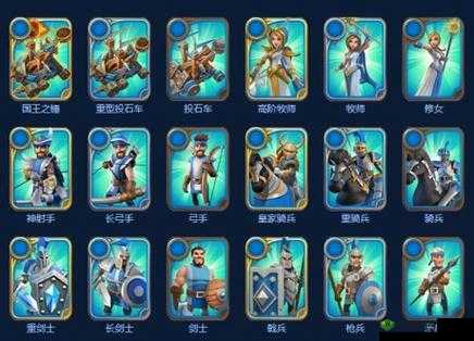 剑与家园矮人守城兵种推荐