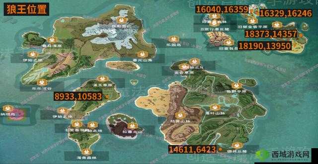 探寻神秘之地——创造与魔法中雪原狼的具体出没位置