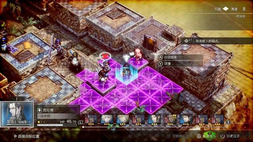 风暴纪元家园攻防战攻略大全：战略玩法详解与胜利之道