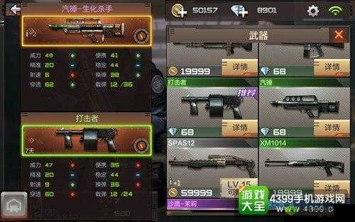 穿越火线：气锤的绝佳使用技巧，让你称霸战场