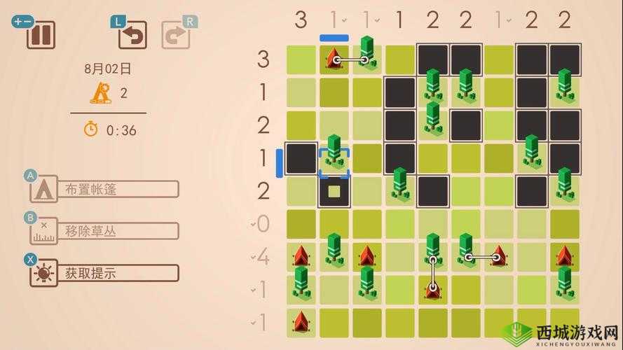 益智游戏 宝宝去上班 赚钱完成任务 体验成长与收获之旅