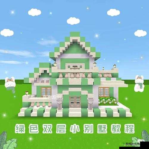 迷你世界黄绿色羊毛制作攻略：如何合成黄绿色绵羊毛详解指南