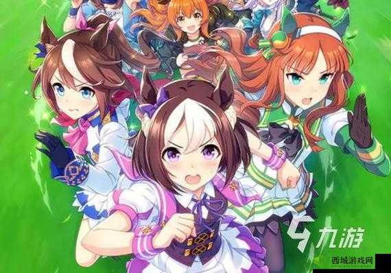 掌握闪耀优俊少女的核心魅力：契合度深入查看攻略