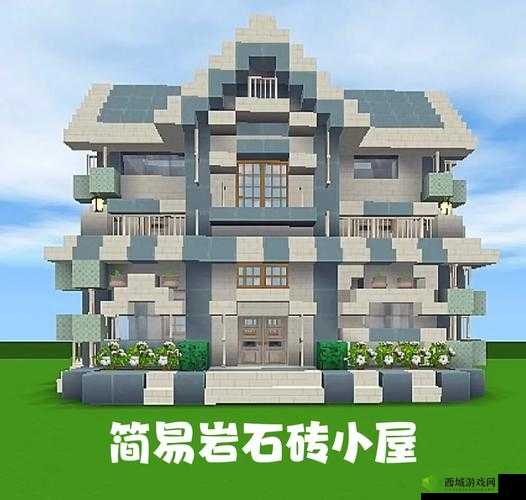 迷你世界岩石砖楼梯制作攻略:岩石砖楼梯的合成方法与步骤详解