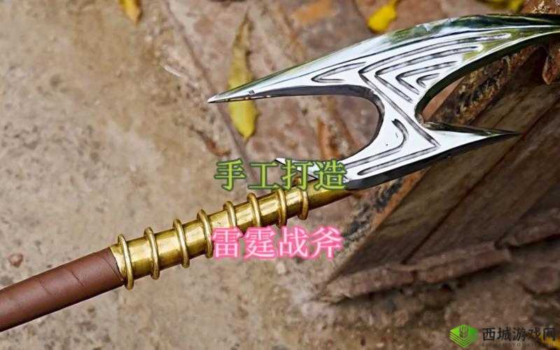 热血传奇手机版雷霆战斧获取攻略及雷霆战斧属性详解:战士必备神器揭秘