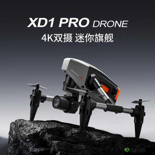 火炬之光移动版迷你飞行发条技能属性图鉴