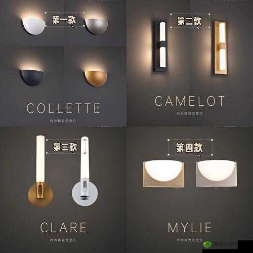 迷你世界典雅壁灯制作教程，带你解锁典雅壁灯的合成方法