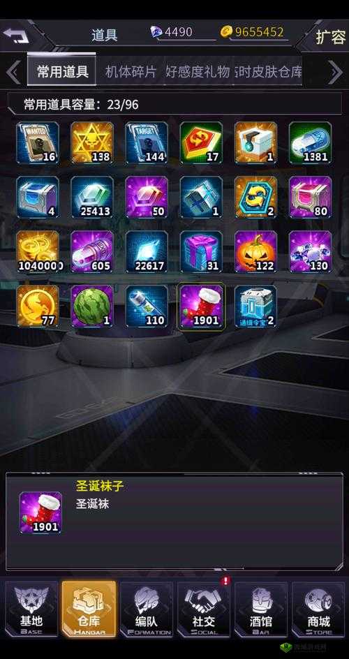 喵星大作战全面攻略:技能加点优化配置与推荐,助您成为星际霸主