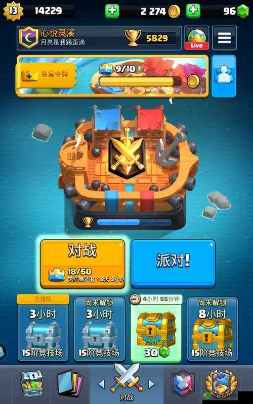 皇室战争人海战术深度解析：人海带线攻击攻略A2版详解教程