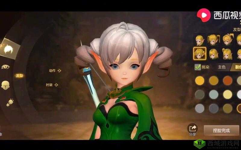 龙之谷手游主题公园探秘：乐趣无限，尽享超炫玩法解析之旅