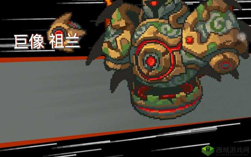 巨像骑士团巨像核心购买的全面分析及相关实用建议