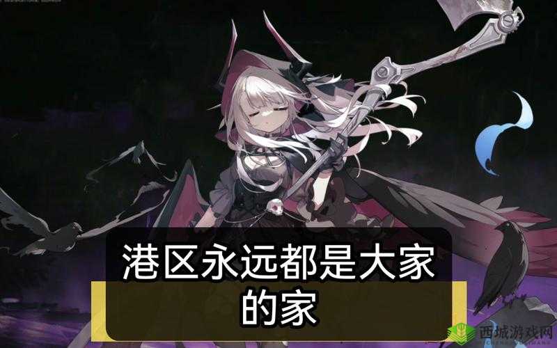 碧蓝航线黑暗界打捞位置攻略:黑暗界捞取位置解析