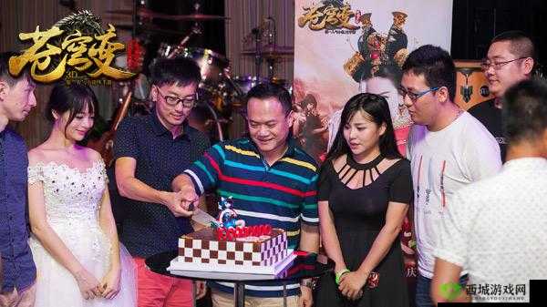 苍穹变手游中的浪漫联姻：如何结为情侣及结婚带来的丰厚福利与好处探索