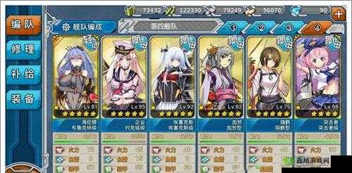 战舰少女R帕斯塔战役攻略秘籍：夏活攻略大全详尽汇总，助力征战海疆