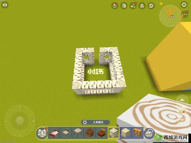 迷你世界白杨木板制作教程:如何合成白杨木板