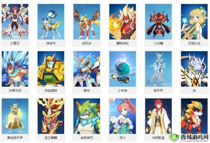 奥拉星热门纯伤亚比详细解析及主力 pve 亚比全面介绍