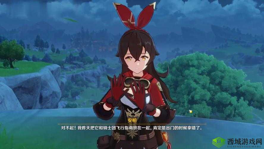 奈法利安技能属性解析，教你轻松战胜奈法利安