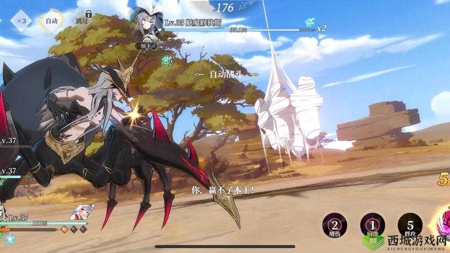 探索终焉誓约雾海危机，掌握上手攻略