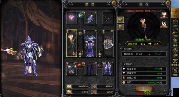 天使之战前期 100 级前挂机练级攻略:效率提升秘籍